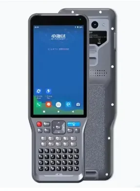 hi-target ihand 55 controller